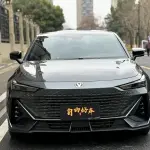 Changan UNI-V 2024 188 л.с. — лот 57579039 из Китая