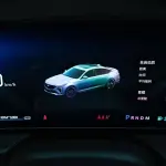 Cadillac CT5 2024 237 л.с. 237 л.с. из Китая
