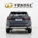 BMW X1 2024 204 л.с. 204 л.с. 204 л.с. из Китая