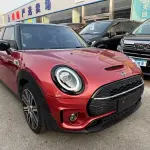 MINI Mini Clubman 2020 из Китая