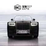Rolls-Royce Phantom 2022 571 л.с. из Китая
