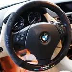 BMW X1 2012 из Китая