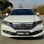 Honda Accord 2015 155 л.с. из Китая