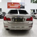 BMW 7 Series 2016 из Китая