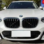 BMW X3 2018 252 л.с. из Китая