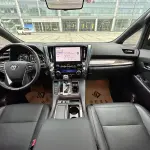 Toyota Vellfire 2022 163 л.с. — лот 57597300 из Китая