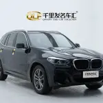 BMW X3 2020 из Китая