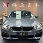 BMW 5 Series (Import) 2019 из Китая