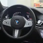 BMW 7 Series 2022 340 л.с. 340 л.с. из Китая