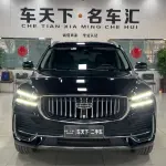 Geely Xingyue L 2023 из Китая