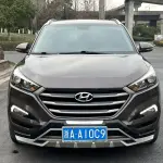 Hyundai Tucson 2017 из Китая
