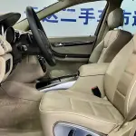 Mercedes-Benz R-Class 2016 из Китая