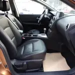 Nissan Qashqai 2014 из Китая