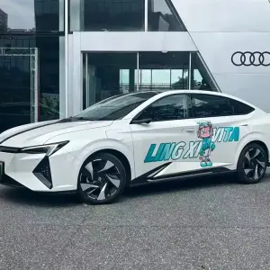 Lingxi Lingxi L 2024 из Китая