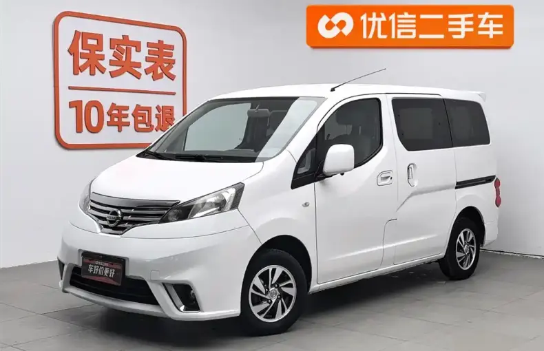 Nissan NV200 2019 из Китая