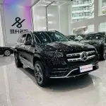 Mercedes-Benz GLS 2023 367 л.с. 367 л.с. из Китая
