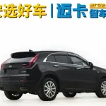 Cadillac XT4 2021 из Китая