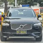 Volvo XC90 2018 320 л.с. из Китая