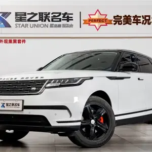 Land Rover Velar 2024 из Китая