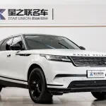 Land Rover Velar 2024 из Китая