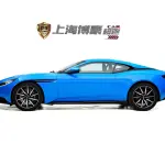 Aston Martin DB11 2023 из Китая