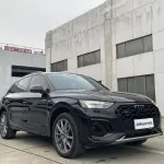 Audi Q5L 2023 190 л.с. — лот 57605884 из Китая