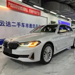 BMW 5 Series 2024 из Китая