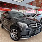 Mercedes-Benz GLE 2016 из Китая