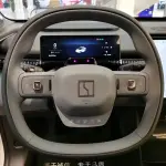 Zeekr X 2024 лот 57606631 из Китая