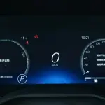 Toyota Granvia 2025 из Китая