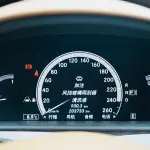 Mercedes-Benz S-Class 2011 из Китая