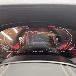 BMW 5 Series 2023 из Китая