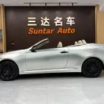 Lexus IS 2010 из Китая