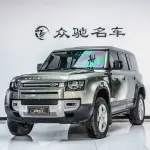Land Rover Defender 2021 400 л.с. — лот 57621404 из Китая