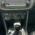 Volkswagen Tiguan L 2018 из Китая