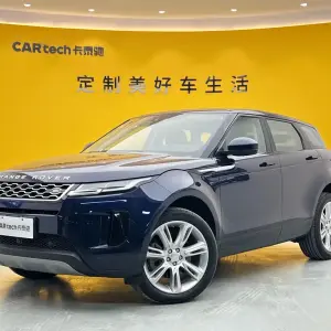 Land Rover Evoque 2020 249 л.с. — лот 57615251 из Китая