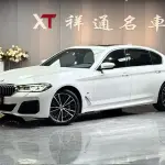 BMW 5 Series 2021 из Китая
