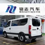 IVECO Ousheng 2023 из Китая
