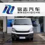 IVECO Ousheng 2023 из Китая