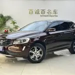 Volvo XC60 (Import) 2014 240 л.с. 240 л.с. из Китая