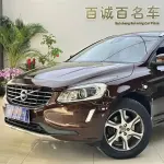 Volvo XC60 (Import) 2014 240 л.с. 240 л.с. из Китая