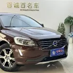 Volvo XC60 (Import) 2014 240 л.с. 240 л.с. из Китая