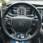 Honda Elysion 2020 из Китая
