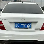 Mercedes-Benz C-Class 2014 из Китая