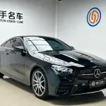 Mercedes-Benz E-Class (Import) 2022 из Китая