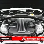 Bentley Flying Spur 2020 из Китая