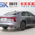Hongqi Hongqi H5 2024 из Китая