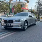 BMW 7 Series 2013 из Китая