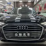 Audi A6L 2022 224 л.с. — лот 57351832 из Китая