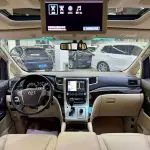Toyota Alphard 2011 из Китая